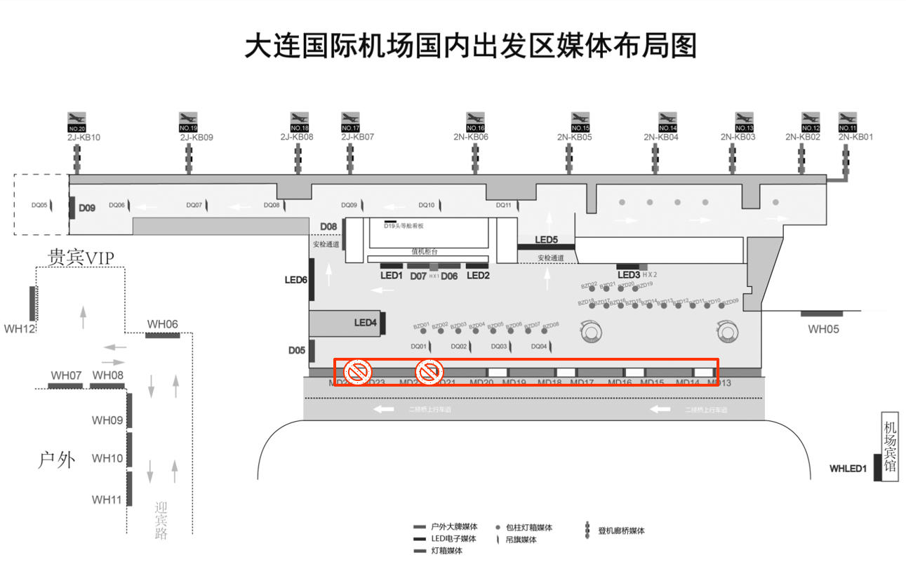 大连机场广告-出发层出入口灯箱套装MD(13-24)点位图