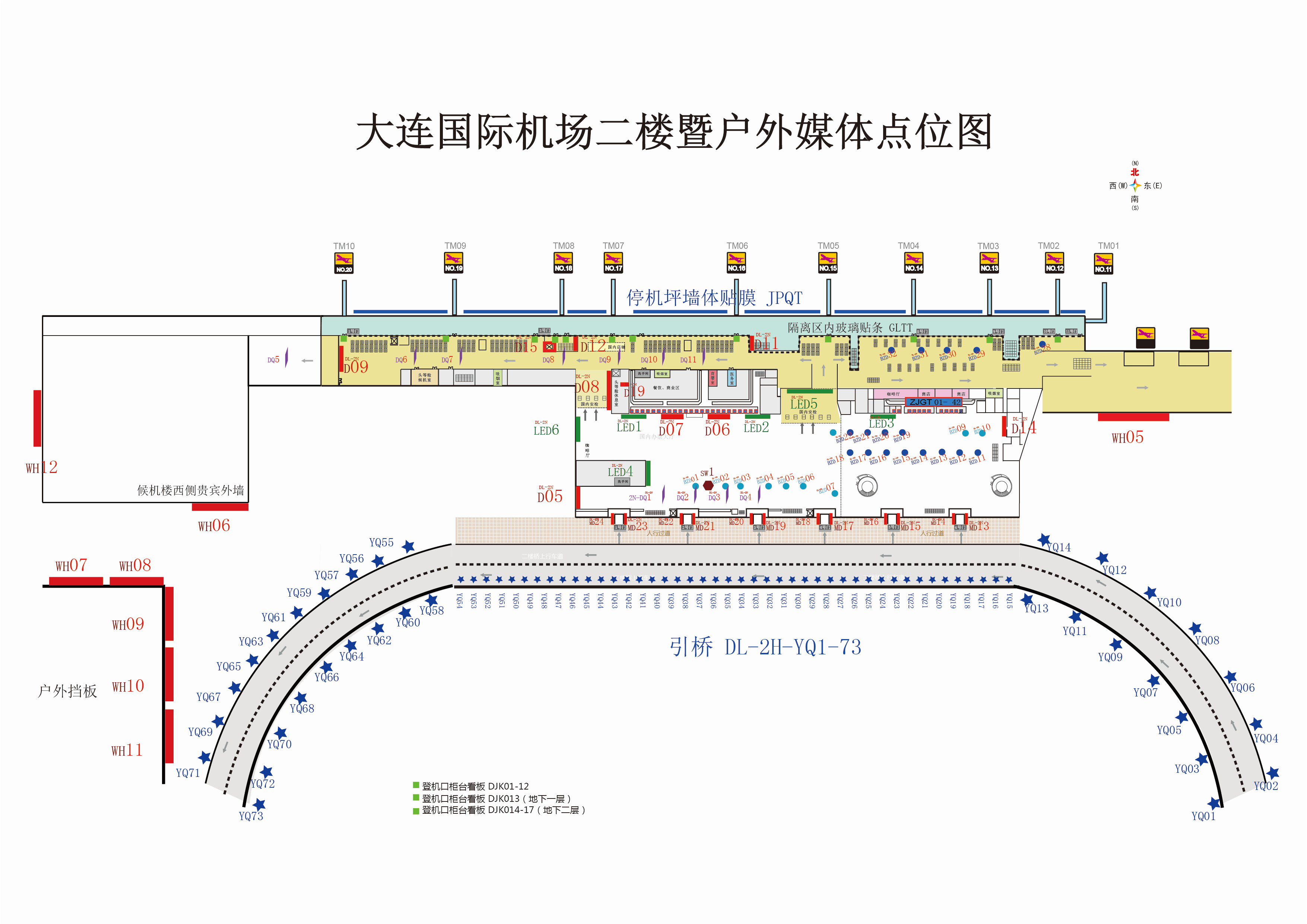 大连周水子机场广告-国内出发登机口位置图