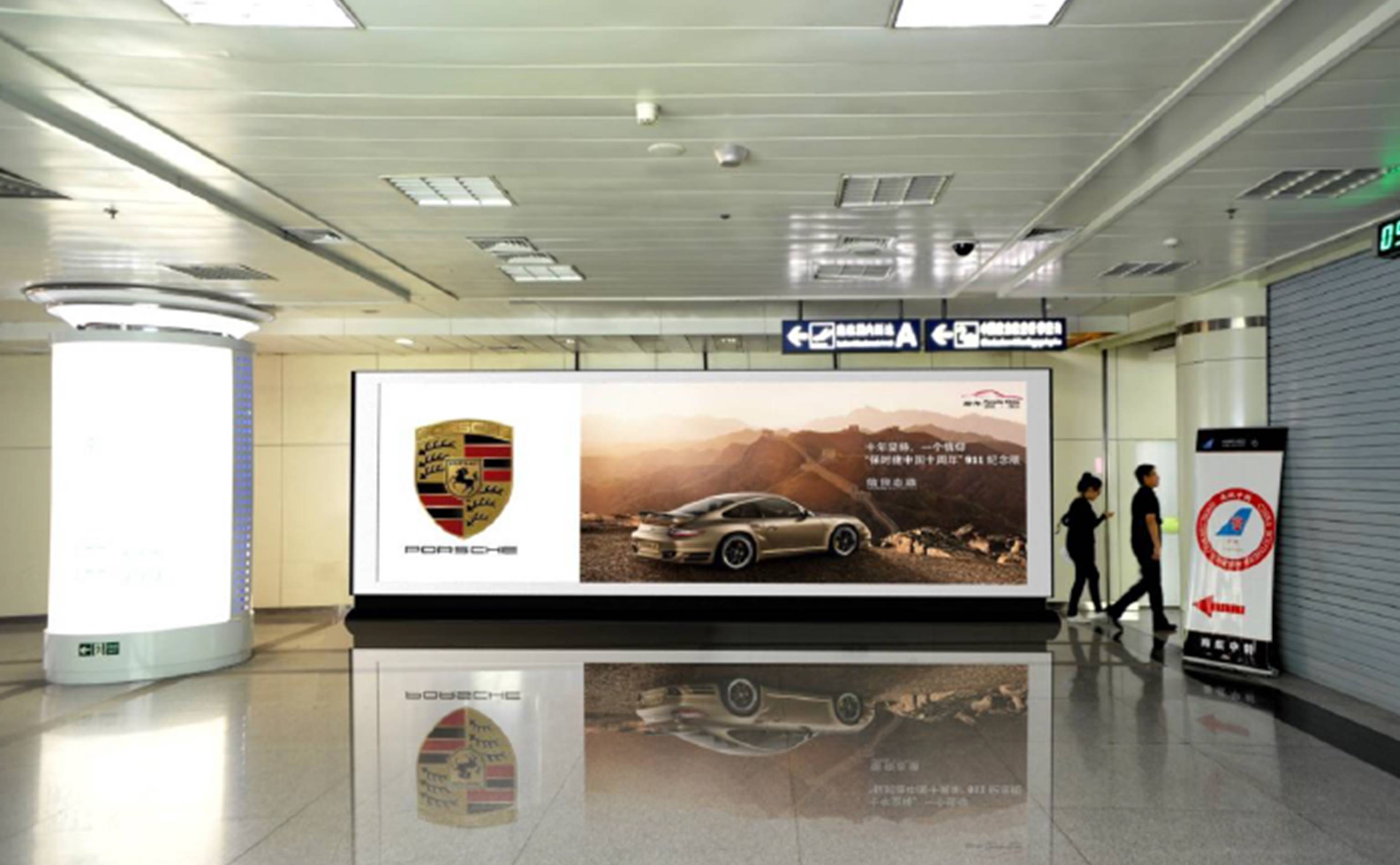 大连机场广告-国内到达行李厅灯箱D47  