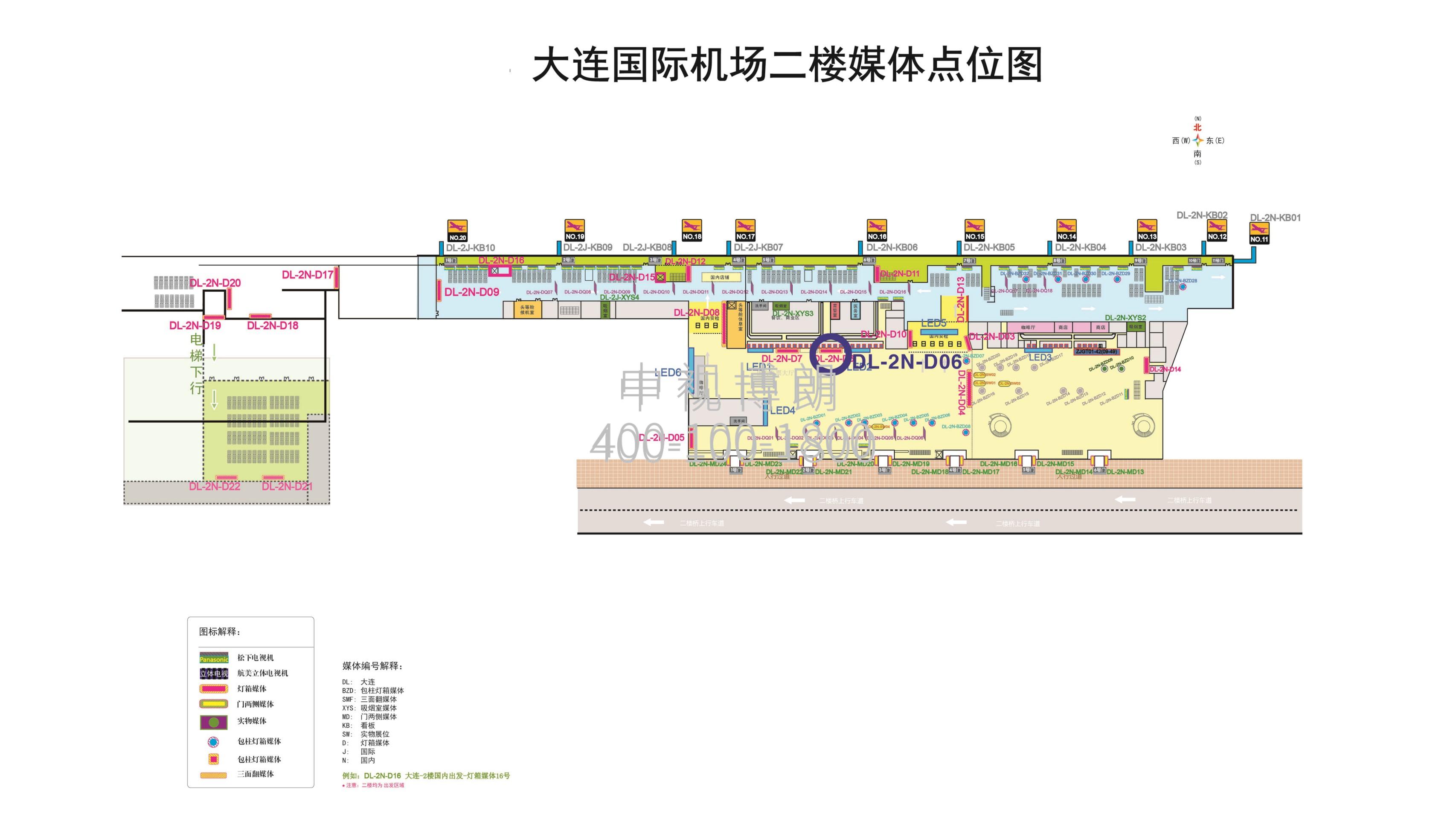 大连周水子机场广告-国内出发值机区灯箱D06位置图