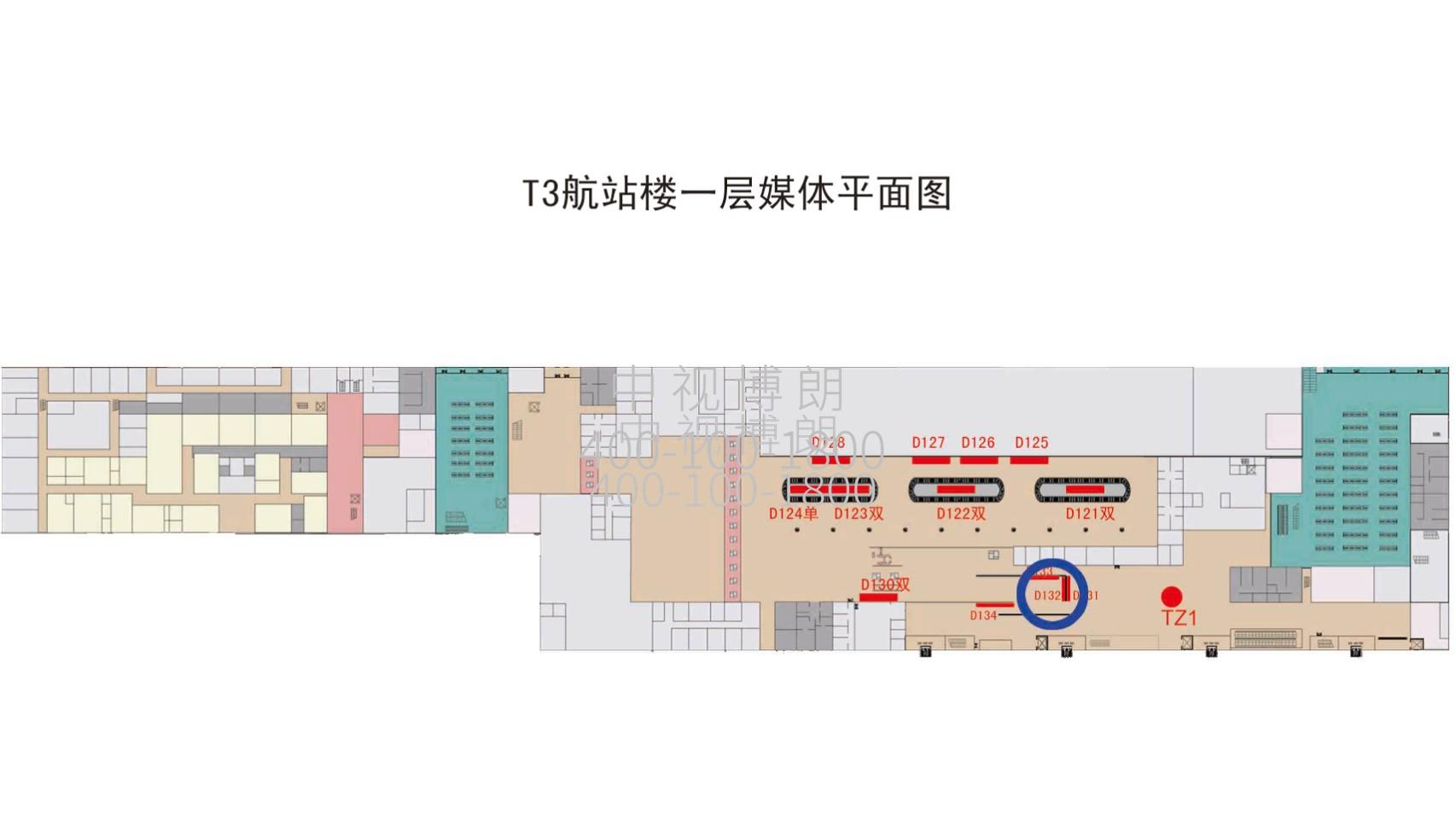 大连周水子机场广告-国际到达大厅灯箱D132位置图