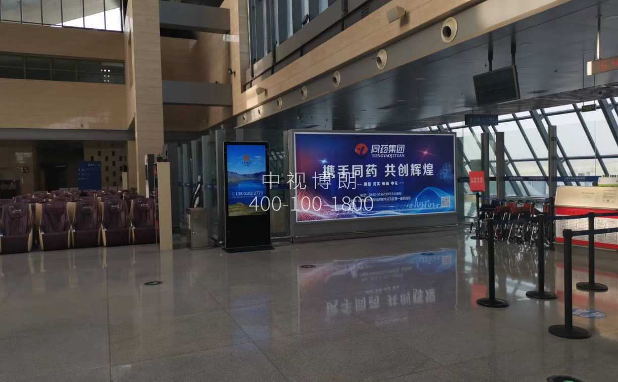 大同云冈机场广告-出发到达全覆盖灯箱D009