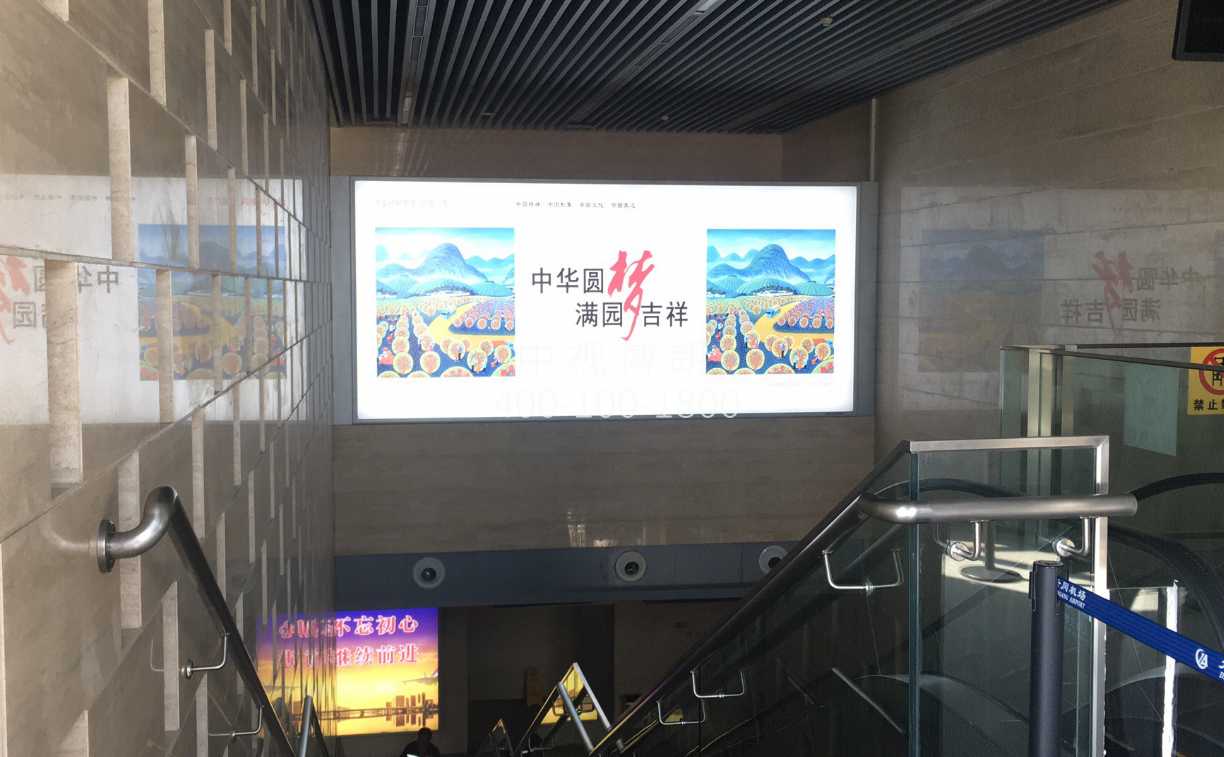 大同云冈机场广告-到达扶梯上方正对面灯箱D010