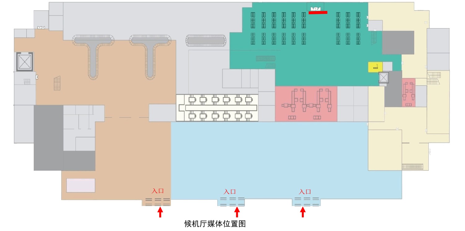 大同云冈机场广告-出发候机区展位位置图