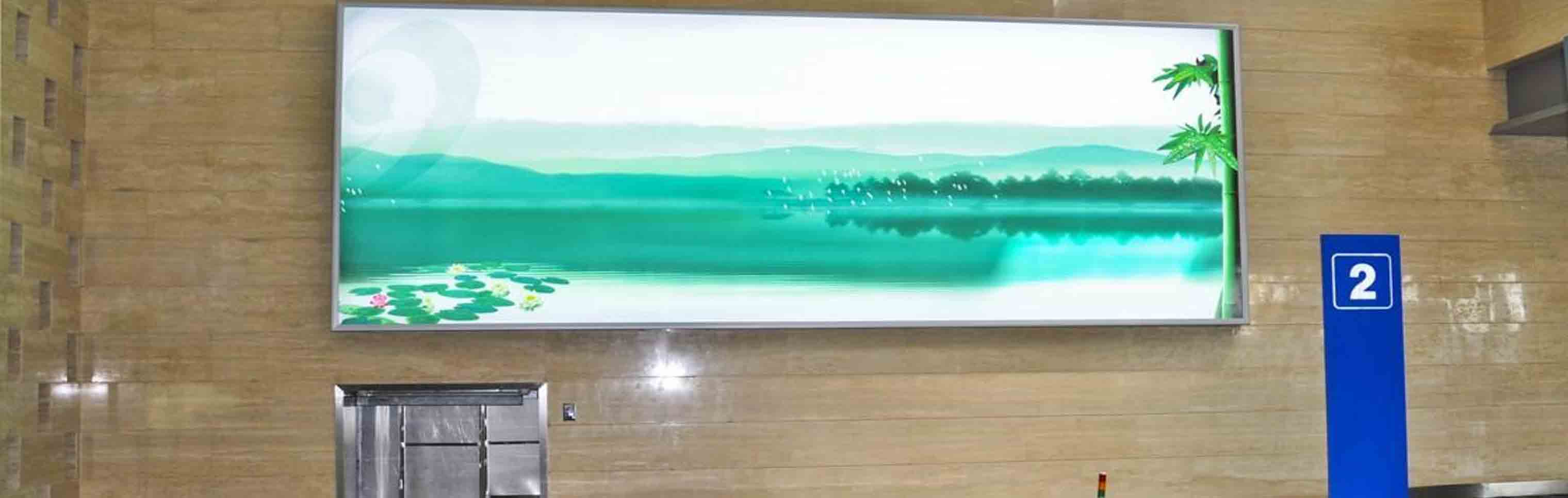 机场广告-到达行李厅灯箱D005