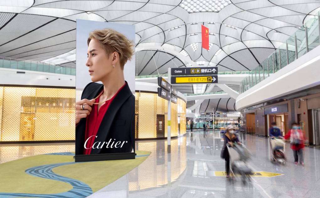 大兴机场广告-国内混流区图腾电子屏套装