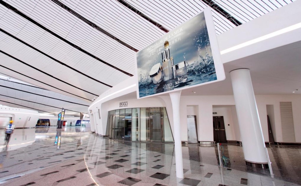 大兴机场广告-国际出发安检区LED套装