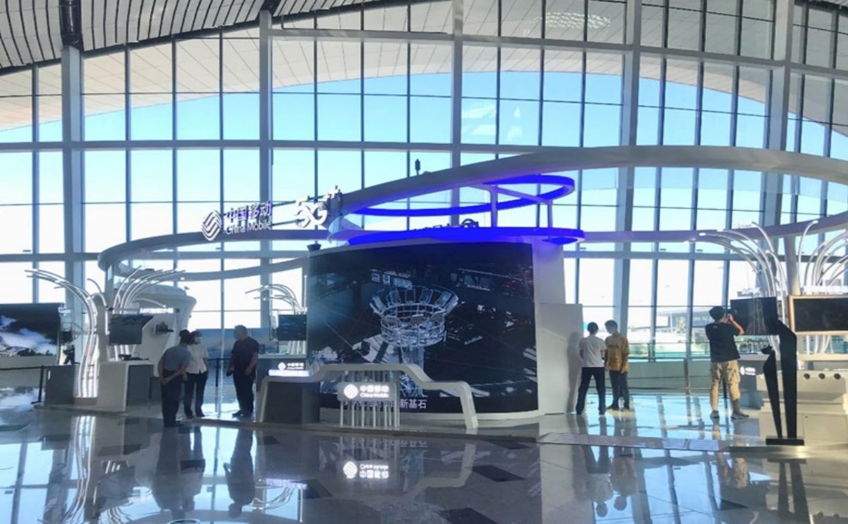 北京大兴国际机场广告-国内混流区实物展位