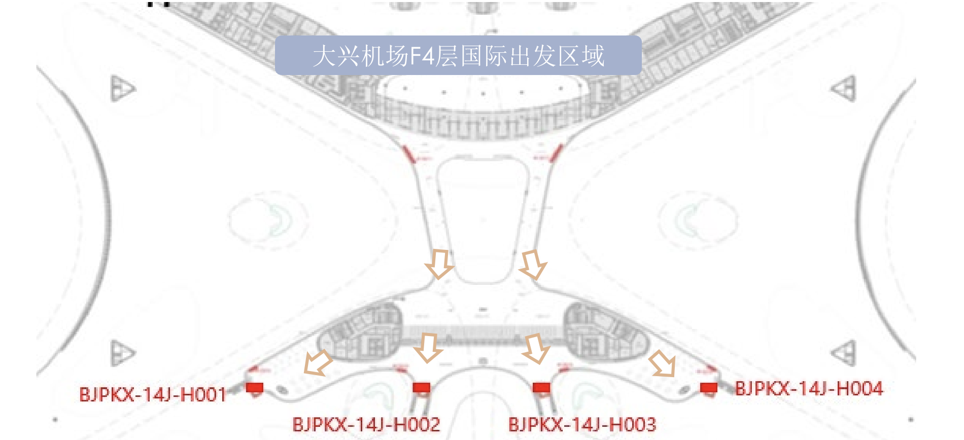 大兴机场广告-4F国际出发区玻璃贴膜点位图