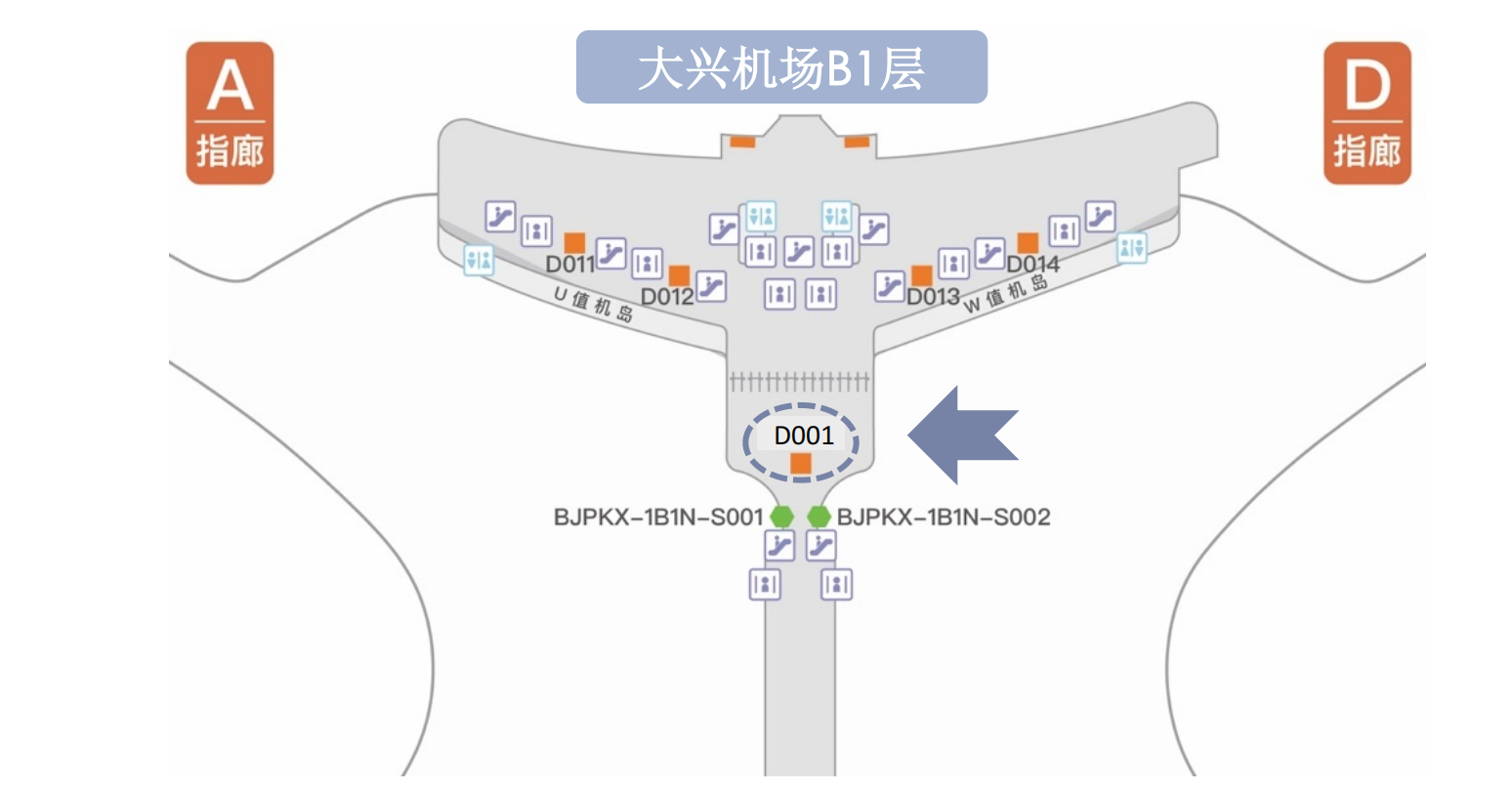 大兴机场广告-B1层国内安检前后包柱灯箱点位图