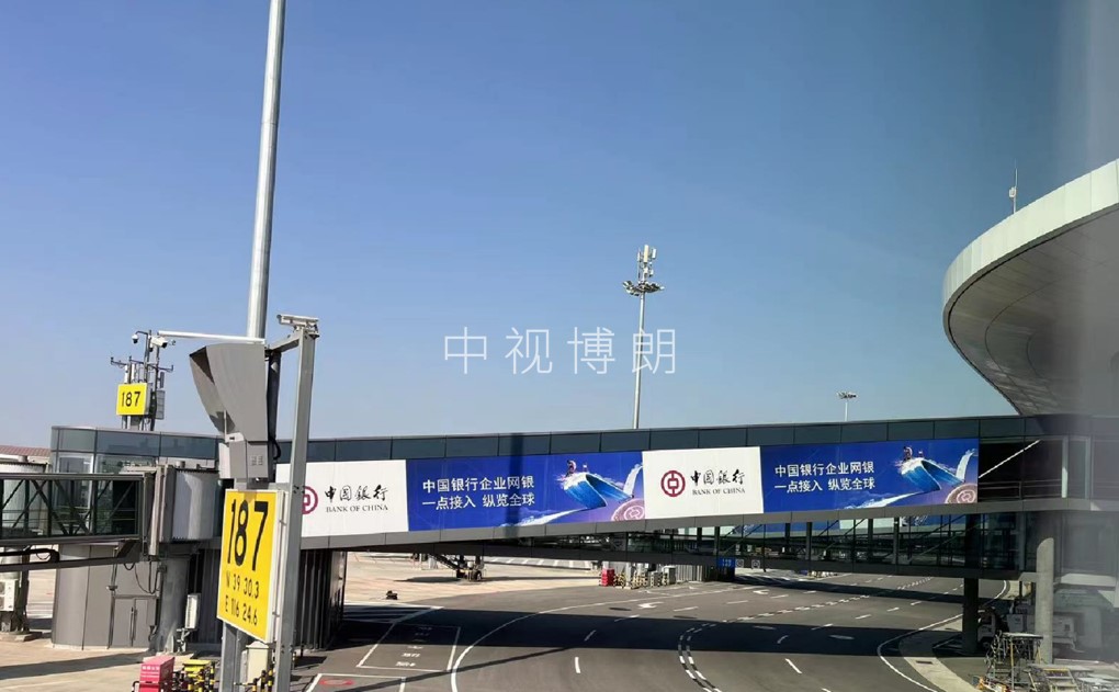 北京大兴国际机场广告-ABCDE指廊外廊桥贴膜