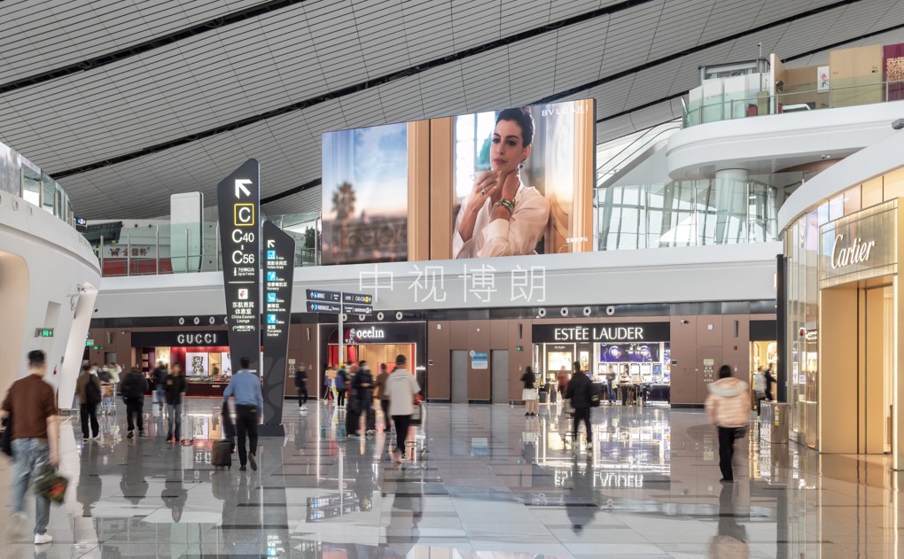 大兴机场广告-出发及到达LED大屏套装