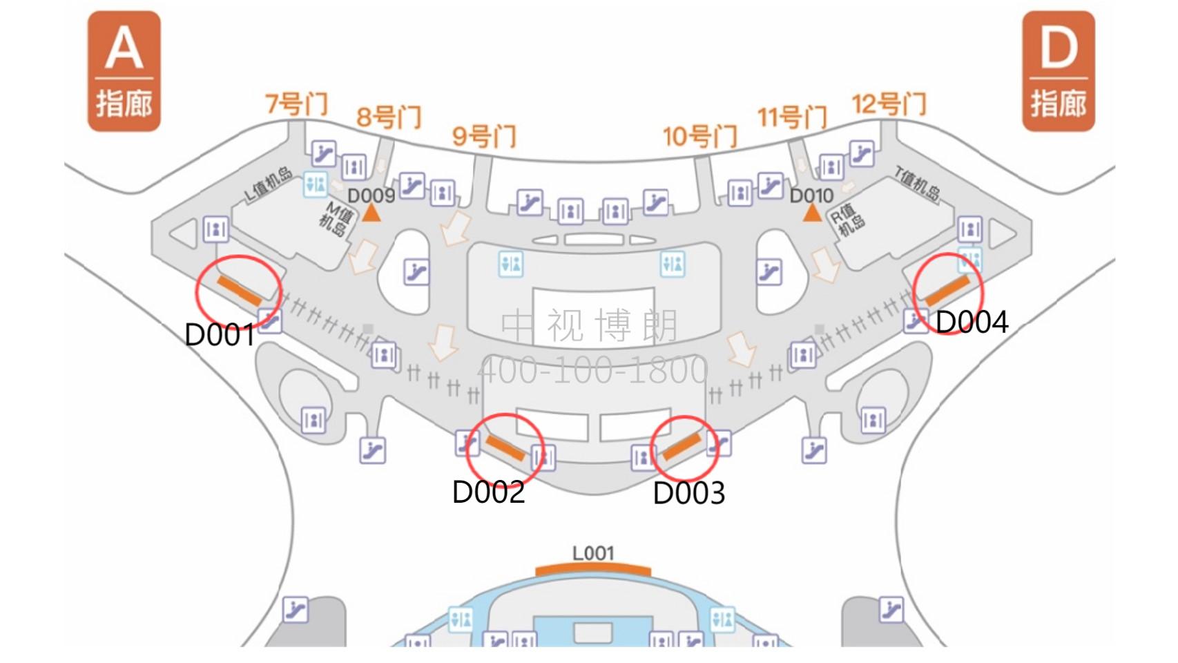 北京大兴国际机场广告-国内出发安检区灯箱套装位置图