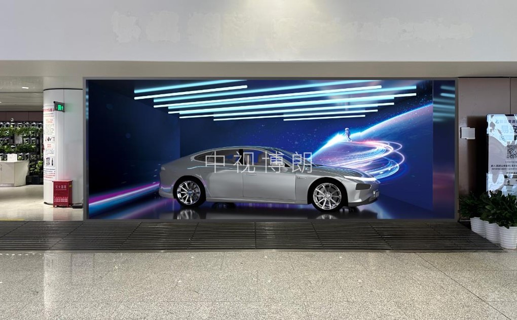 大兴机场三层实物展位广告