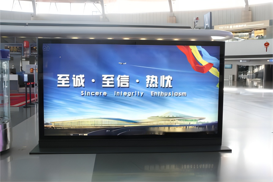 值机厅灯箱