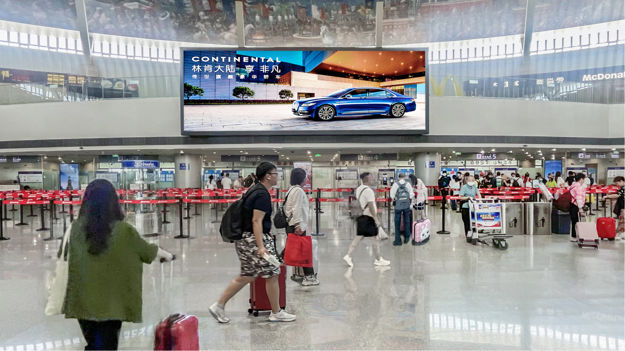 机场办票厅LED大屏广告
