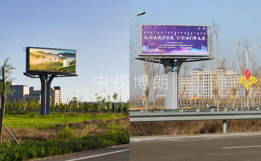 机场引桥区广告