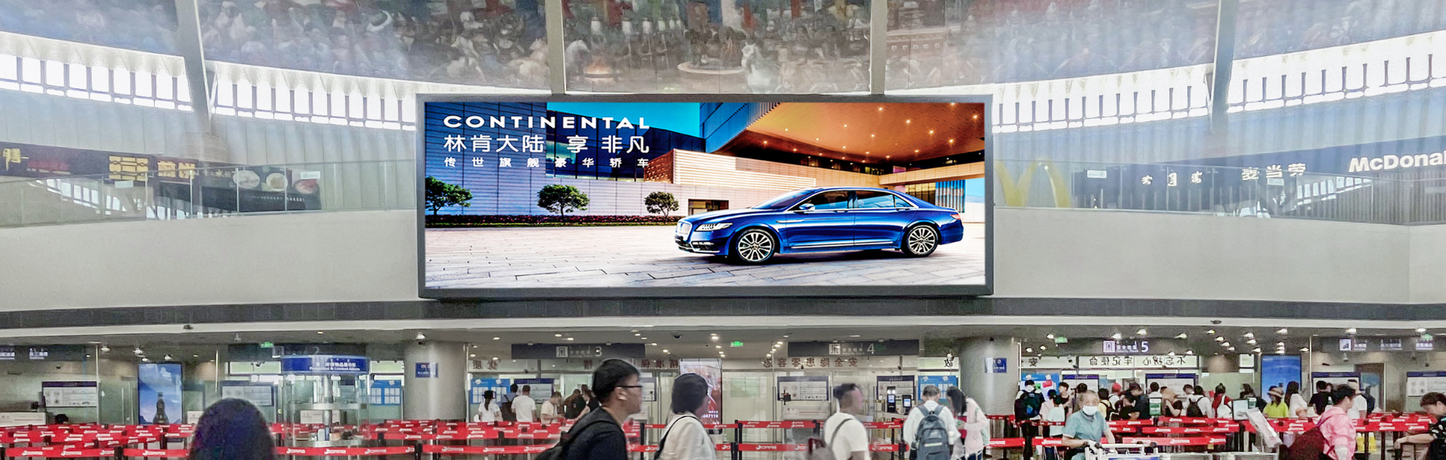 机场广告-出发安检口上方LED屏