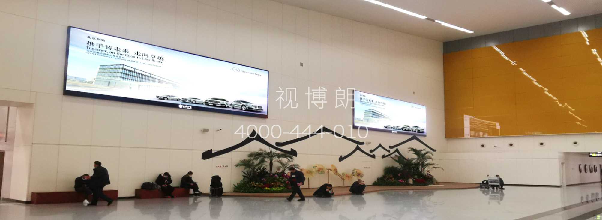 福州长乐机场广告广告-出发办票厅灯箱LW09-12