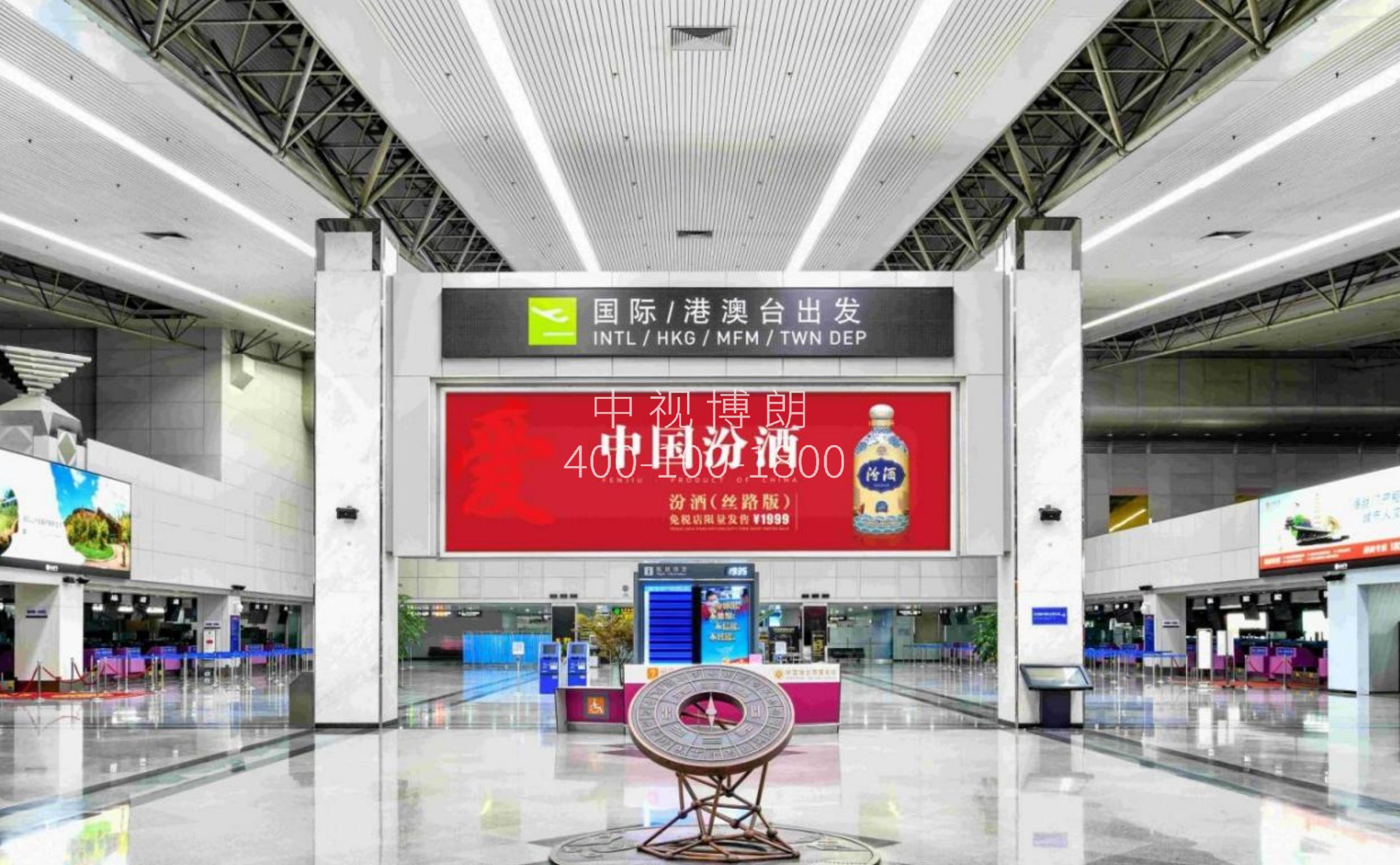 福州长乐机场广告广告-国际出发办票厅灯箱LW13