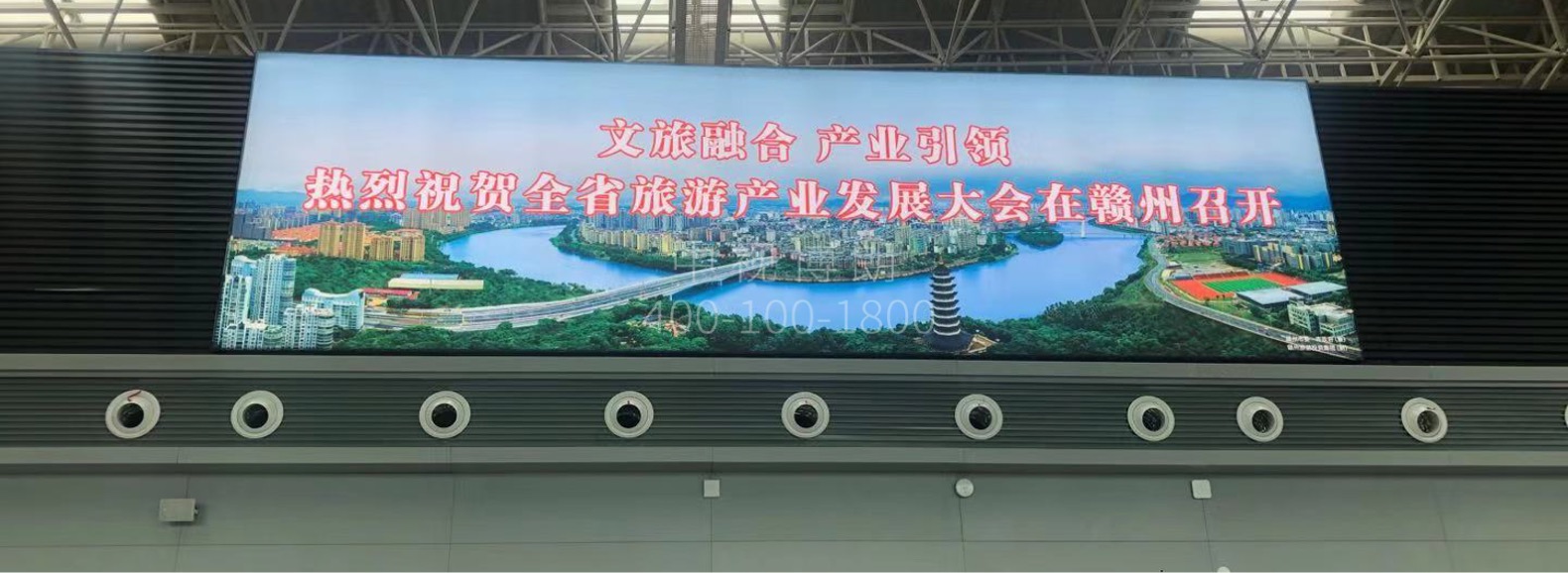 赣州黄金机场广告-T2国内出发安检口上方灯箱