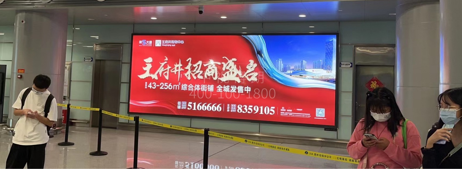 赣州黄金机场广告-T2国内到达行李厅墙面灯箱3