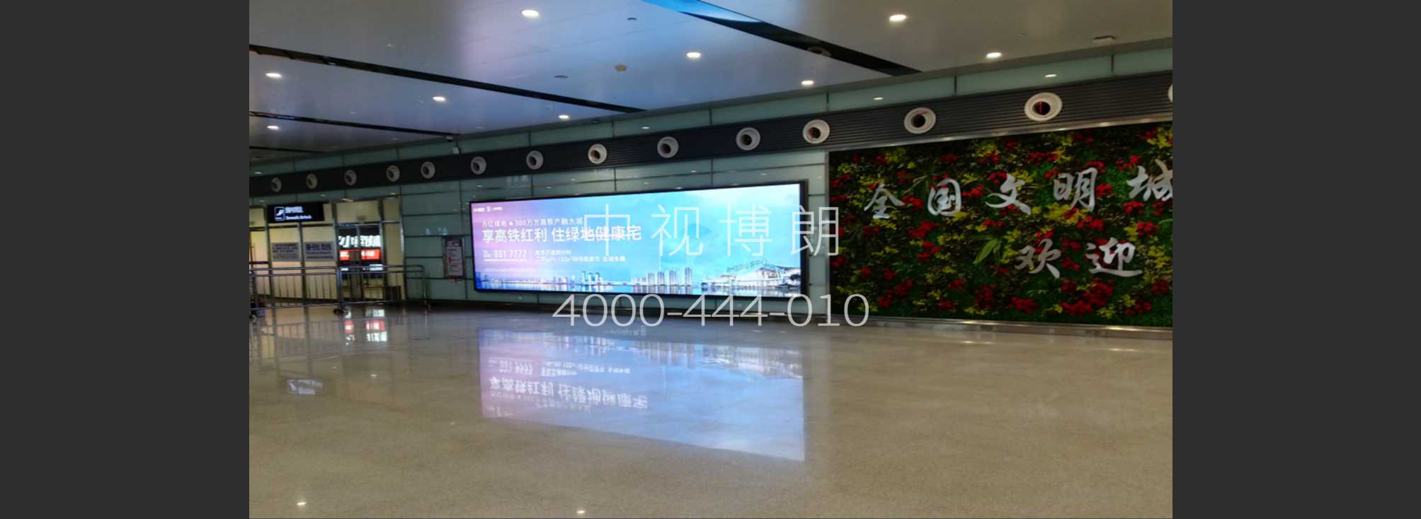 赣州黄金机场广告-T2国内到达厅灯箱