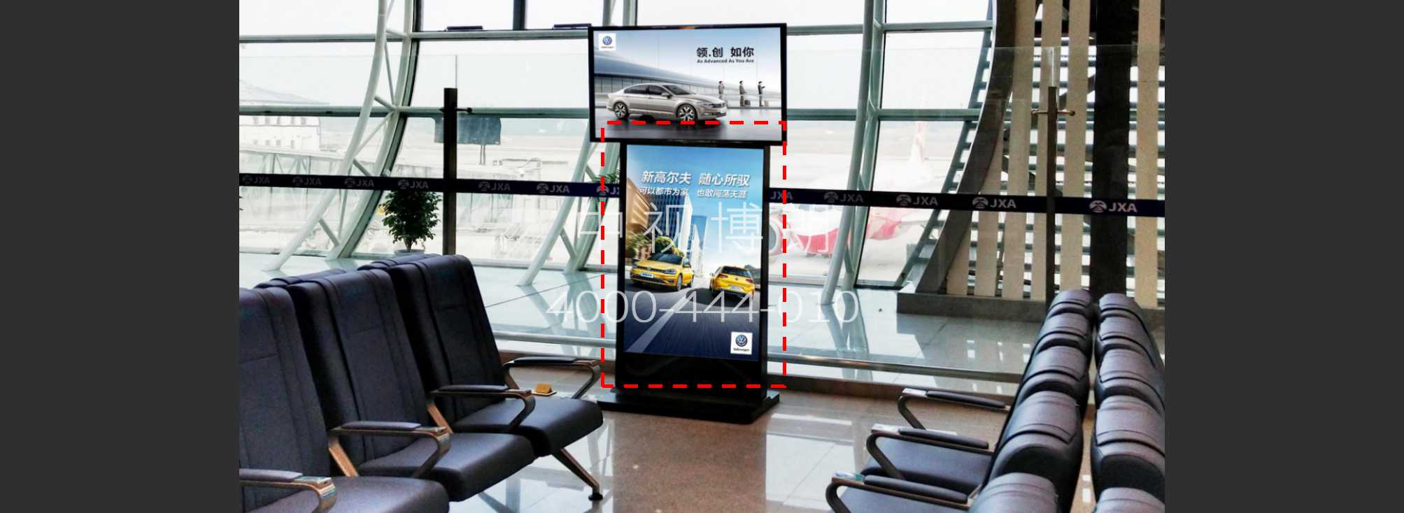 赣州黄金机场广告-T2出发到达全覆盖联排屏幕(下)