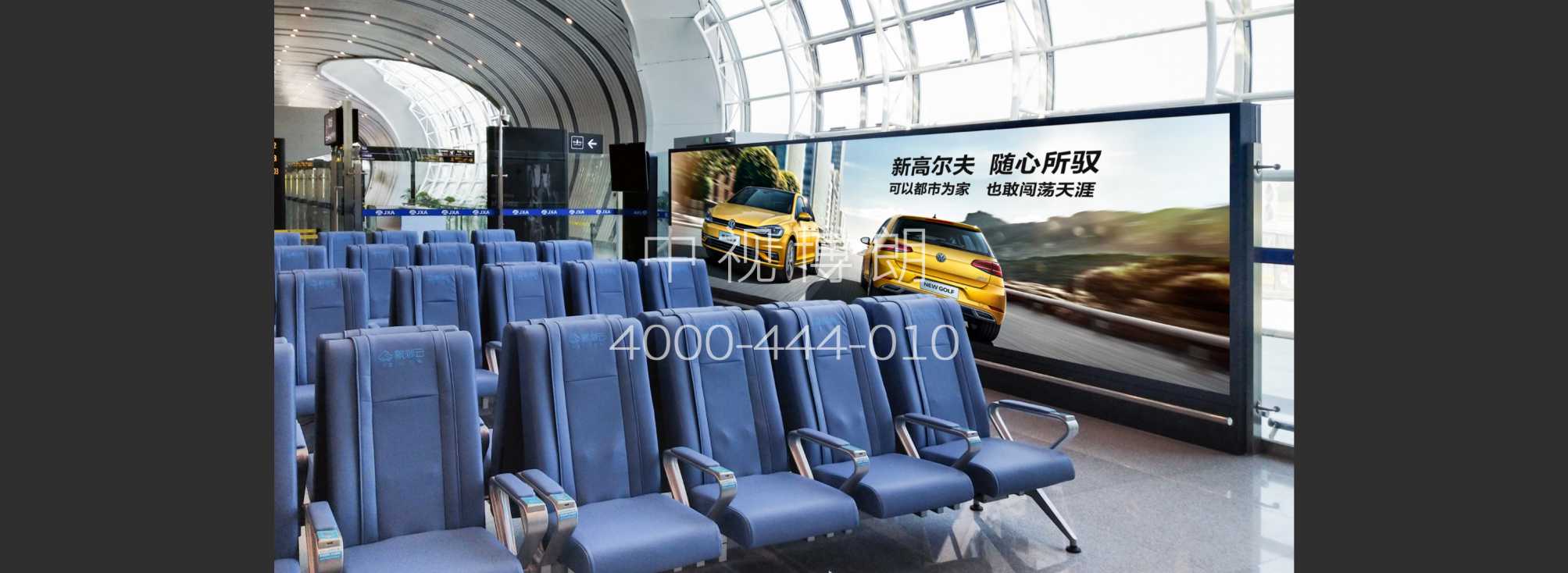 赣州黄金机场广告-T2国内出发候机大厅灯箱套装2