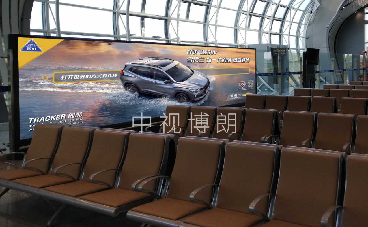 赣州机场T2国内出发候机大厅灯箱套装3