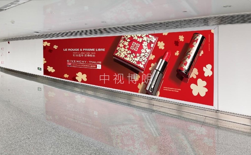 桂林机场广告-国内到达夹层室内灯箱套装