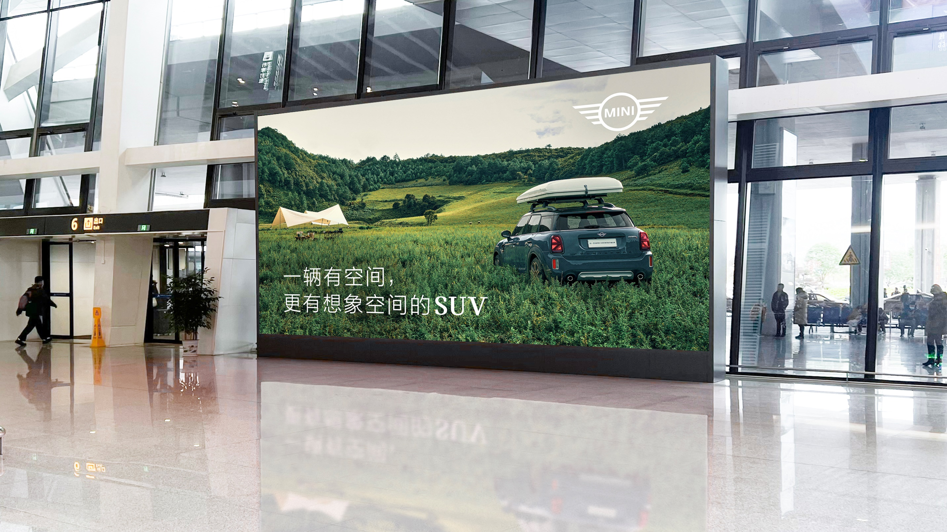 桂林两江国际机场广告-国内到达迎客厅LED大屏