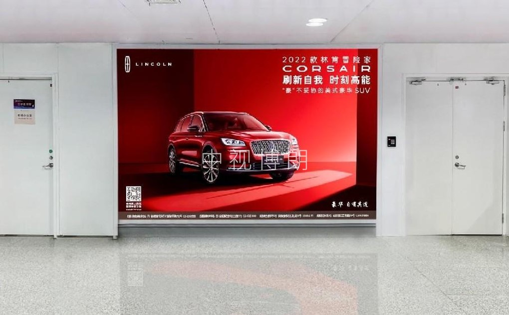 桂林机场广告-到达行李厅出口灯箱套装