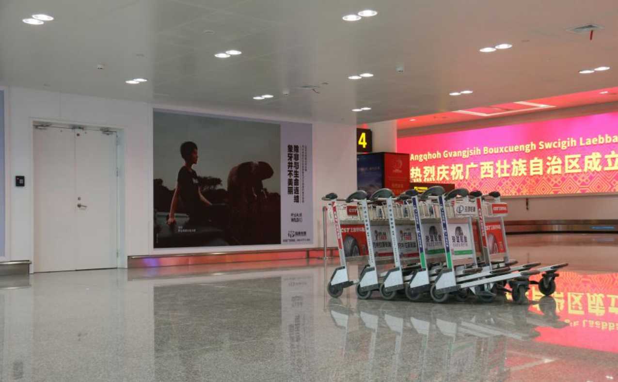 桂林机场广告-行李厅出口墙面灯箱