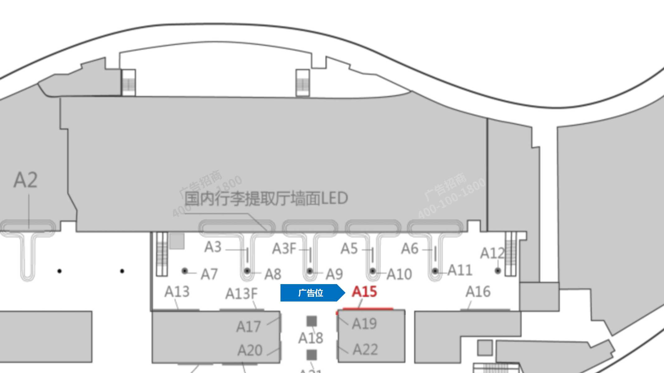 桂林机场广告-国内行李厅灯箱A15点位图