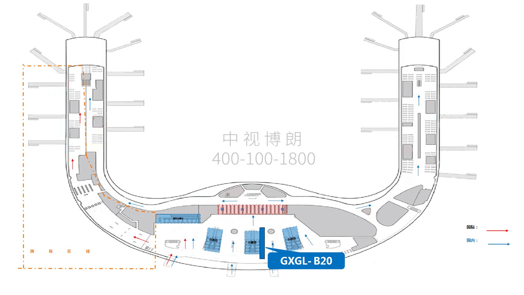 Реклама аэропорта Гуйлинь-Внутренний вылет Островной световой ящик 2Точечная диаграмма
