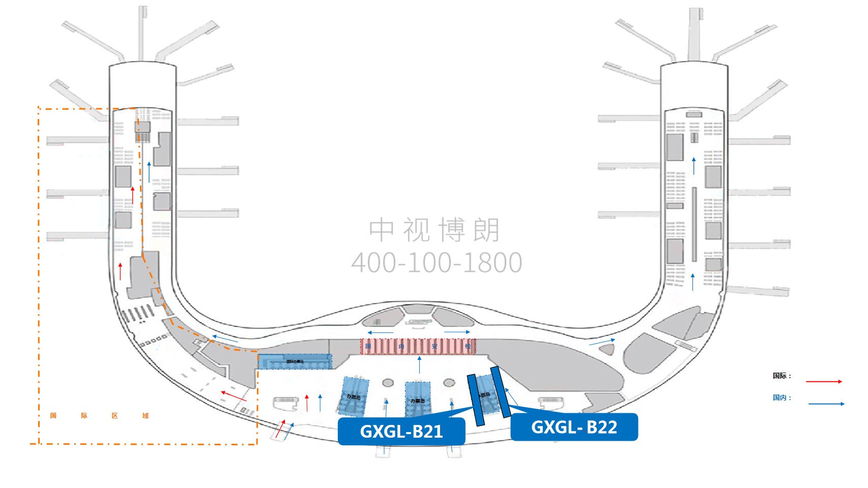 Реклама аэропорта Гуйлинь-Внутренний вылет Остров Световой ящик 2Точечная диаграмма
