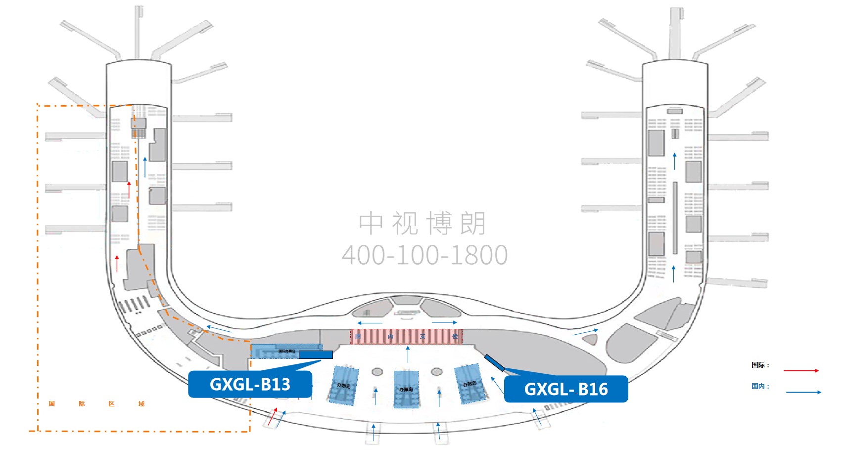 Реклама аэропорта Гуйлинь-Международный дежурный остров и внутренний люк безопасностиТочечная диаграмма