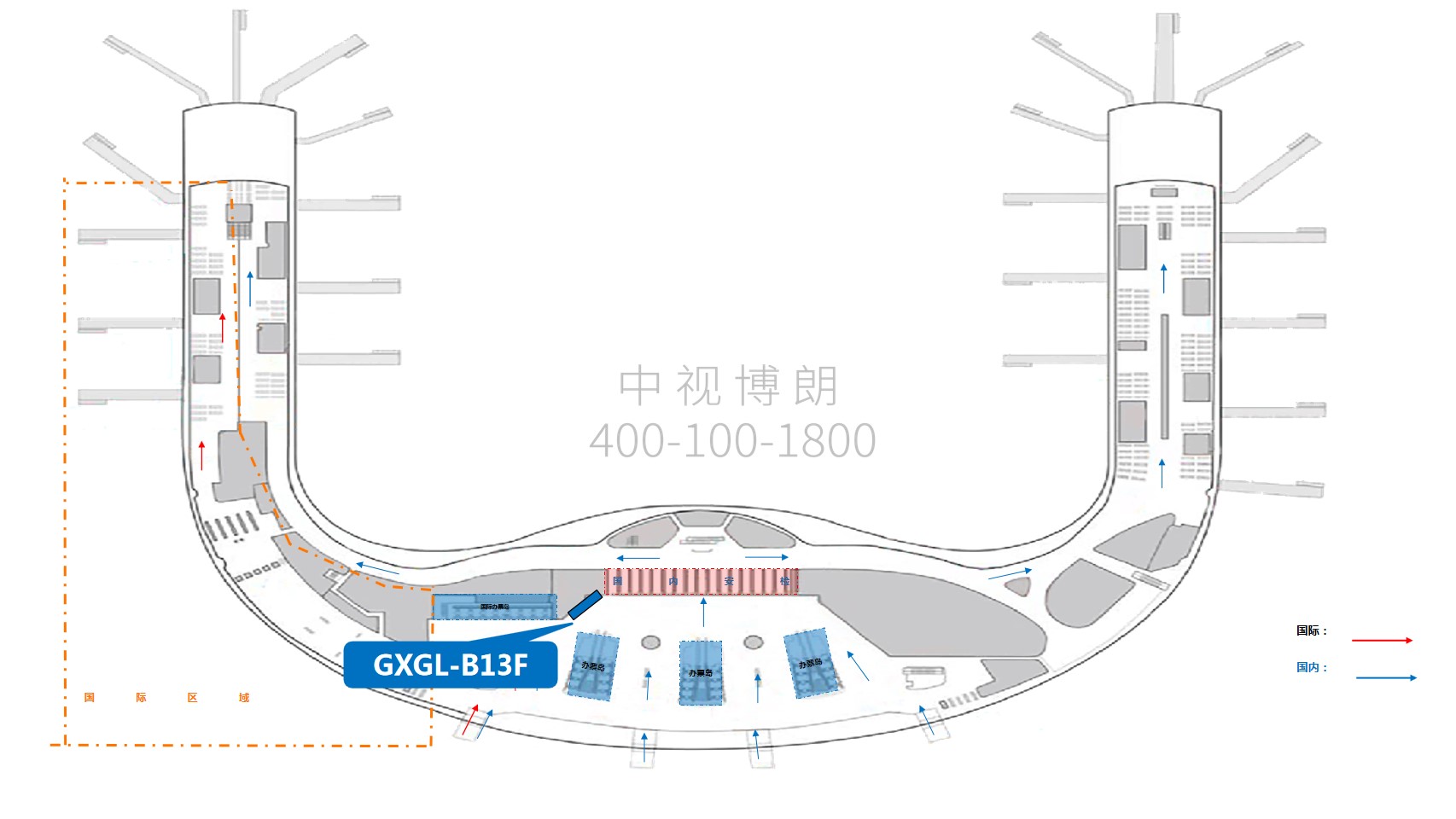 Реклама аэропорта Гуйлинь-Внутренний световой люк 1Точечная диаграмма
