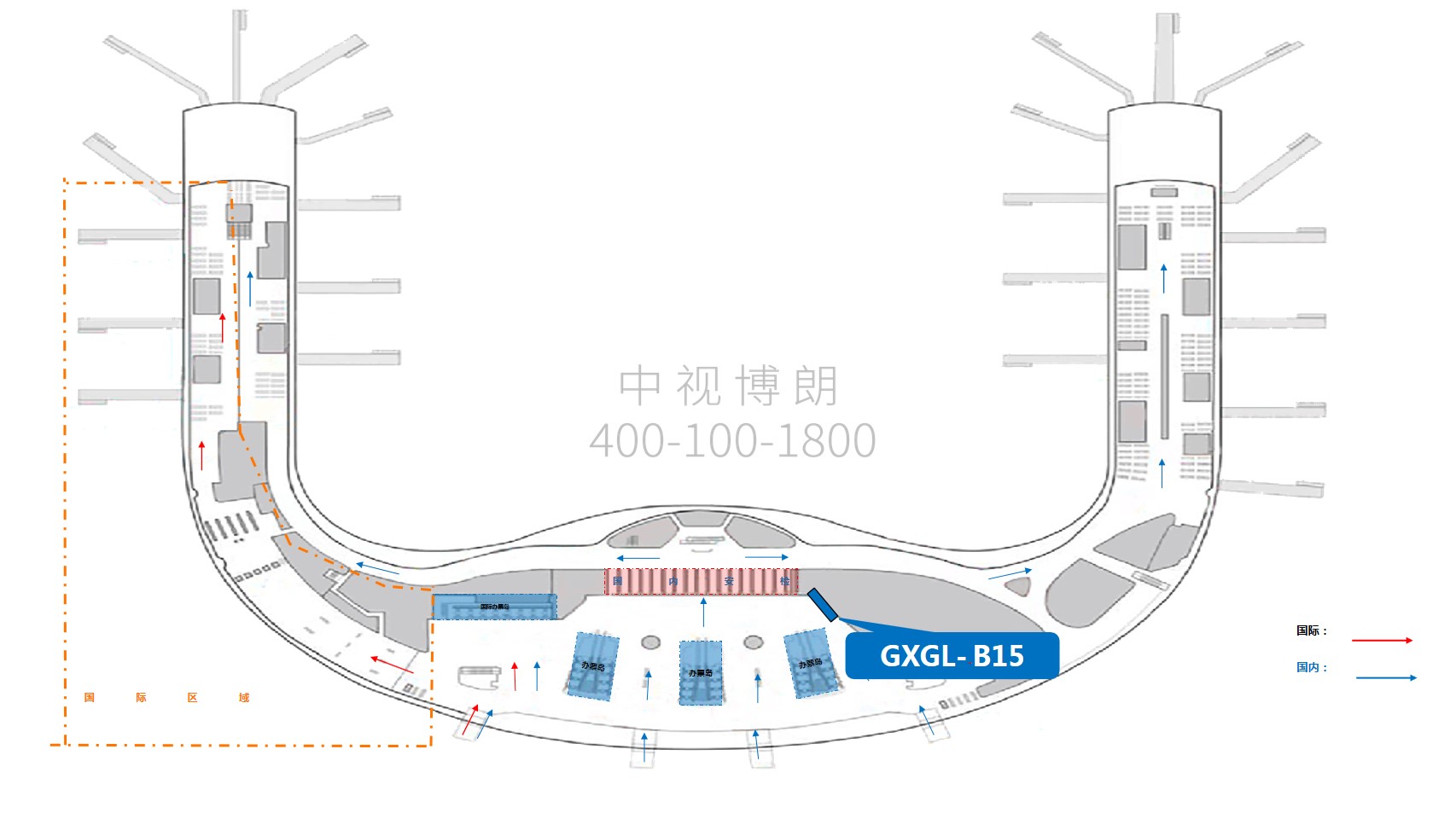 Реклама аэропорта Гуйлинь-Внутренний световой люк 2Точечная диаграмма