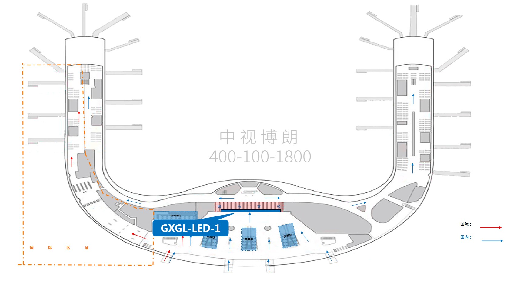 Реклама аэропорта Гуйлинь-Внутренний светодиодный экранТочечная диаграмма