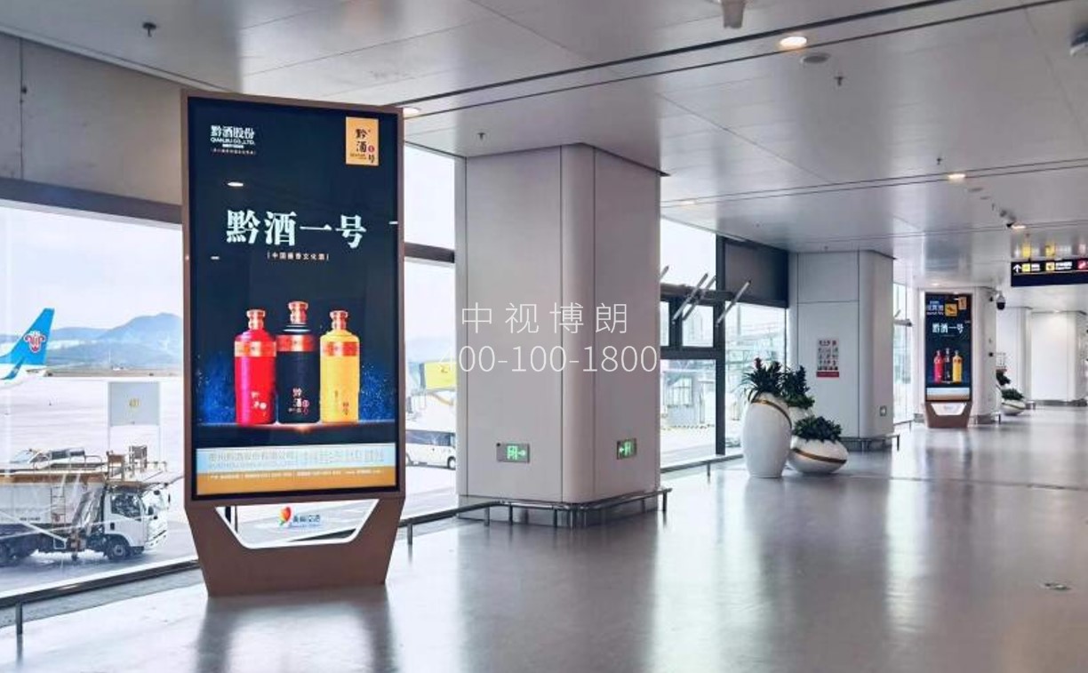 贵阳龙洞堡国际机场广告-T3到达通廊刷屏套装