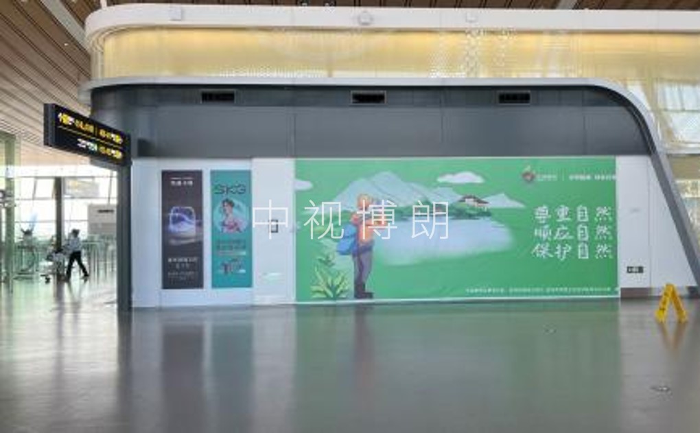 贵阳机场广告-T3出发候机区灯箱1