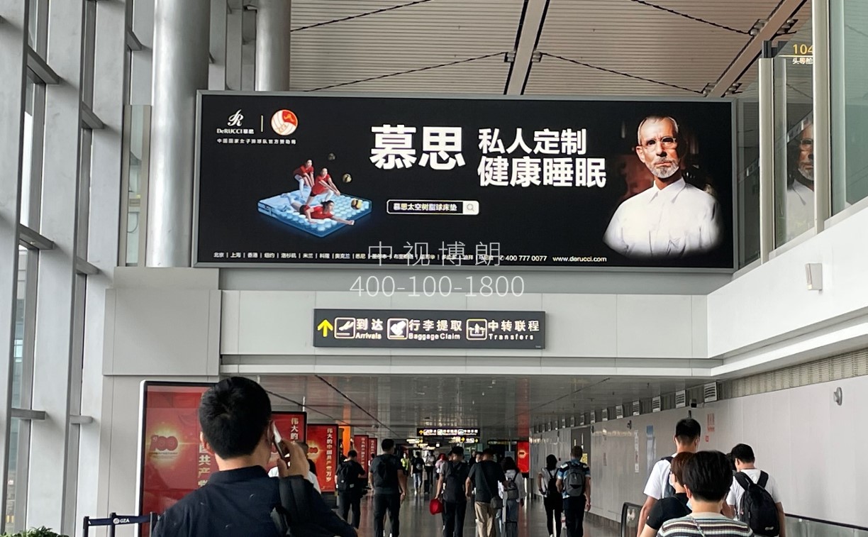 贵阳龙洞堡国际机场广告-T2到达通廊灯箱2