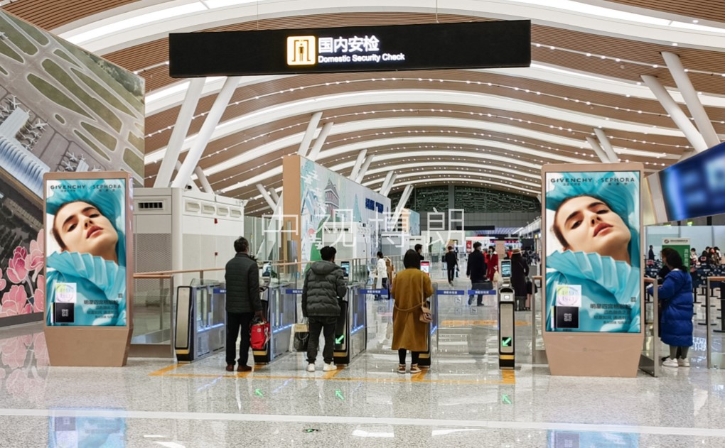 贵阳龙洞堡国际机场广告-T3出发安检前刷屏套装