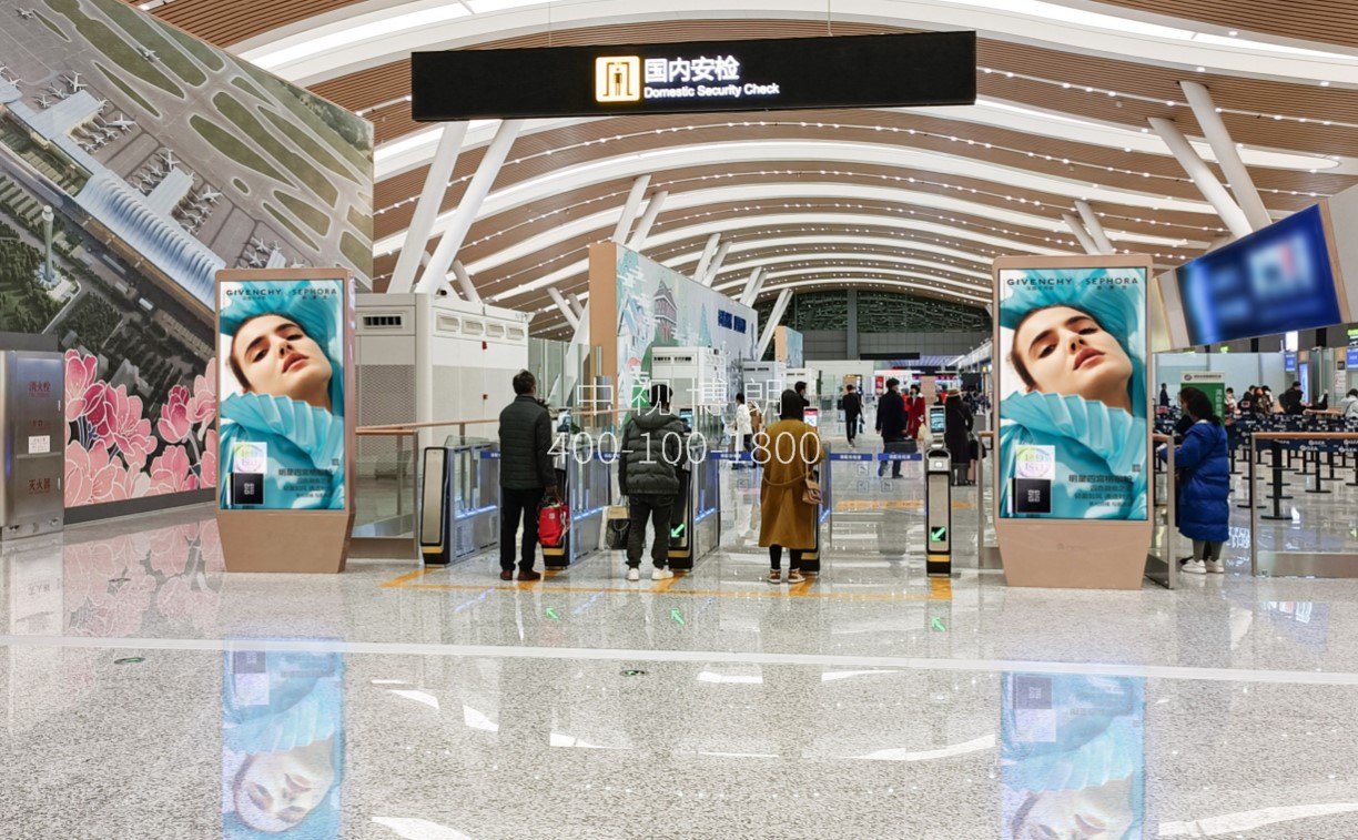 贵阳龙洞堡国际机场广告-T3出发安检前刷屏套装
