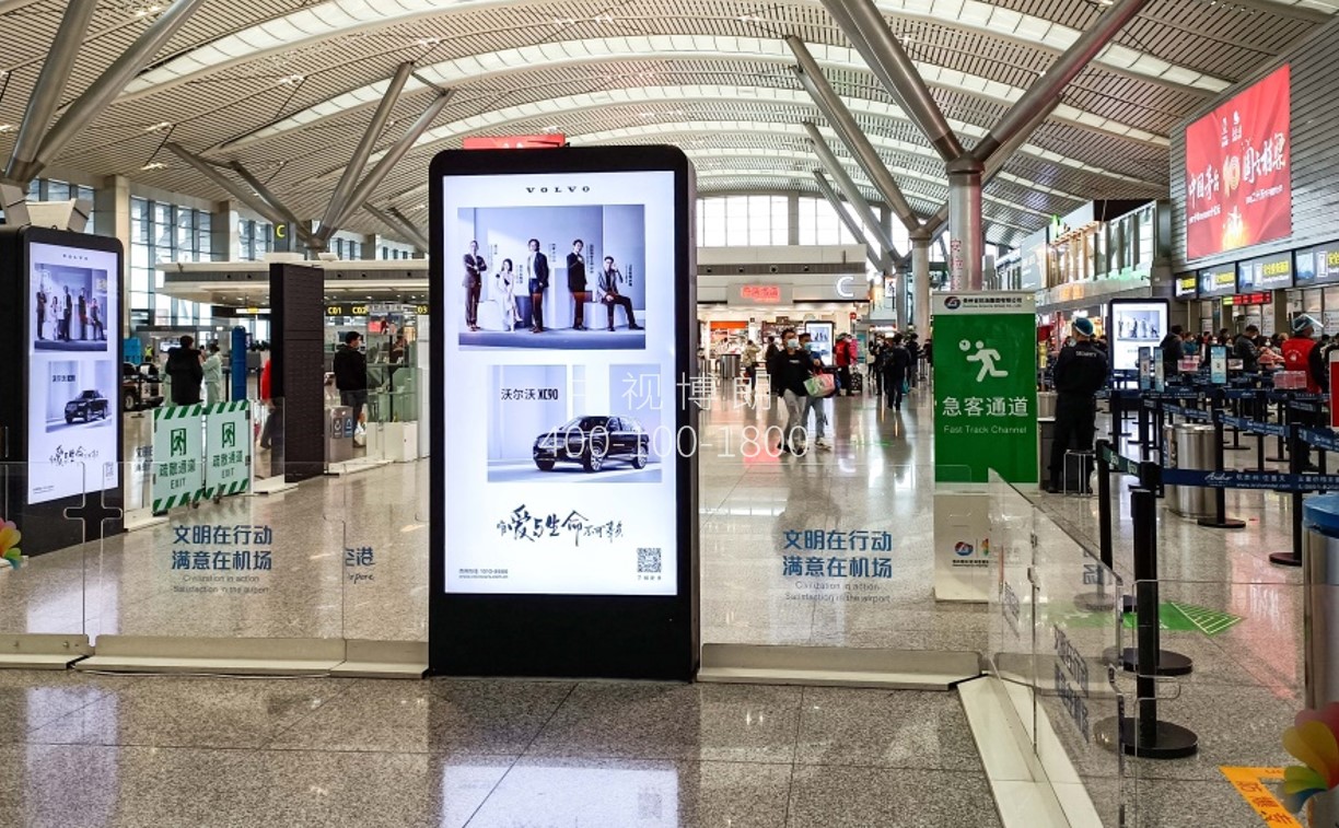 贵阳龙洞堡国际机场广告-T2出发&到达刷屏套装
