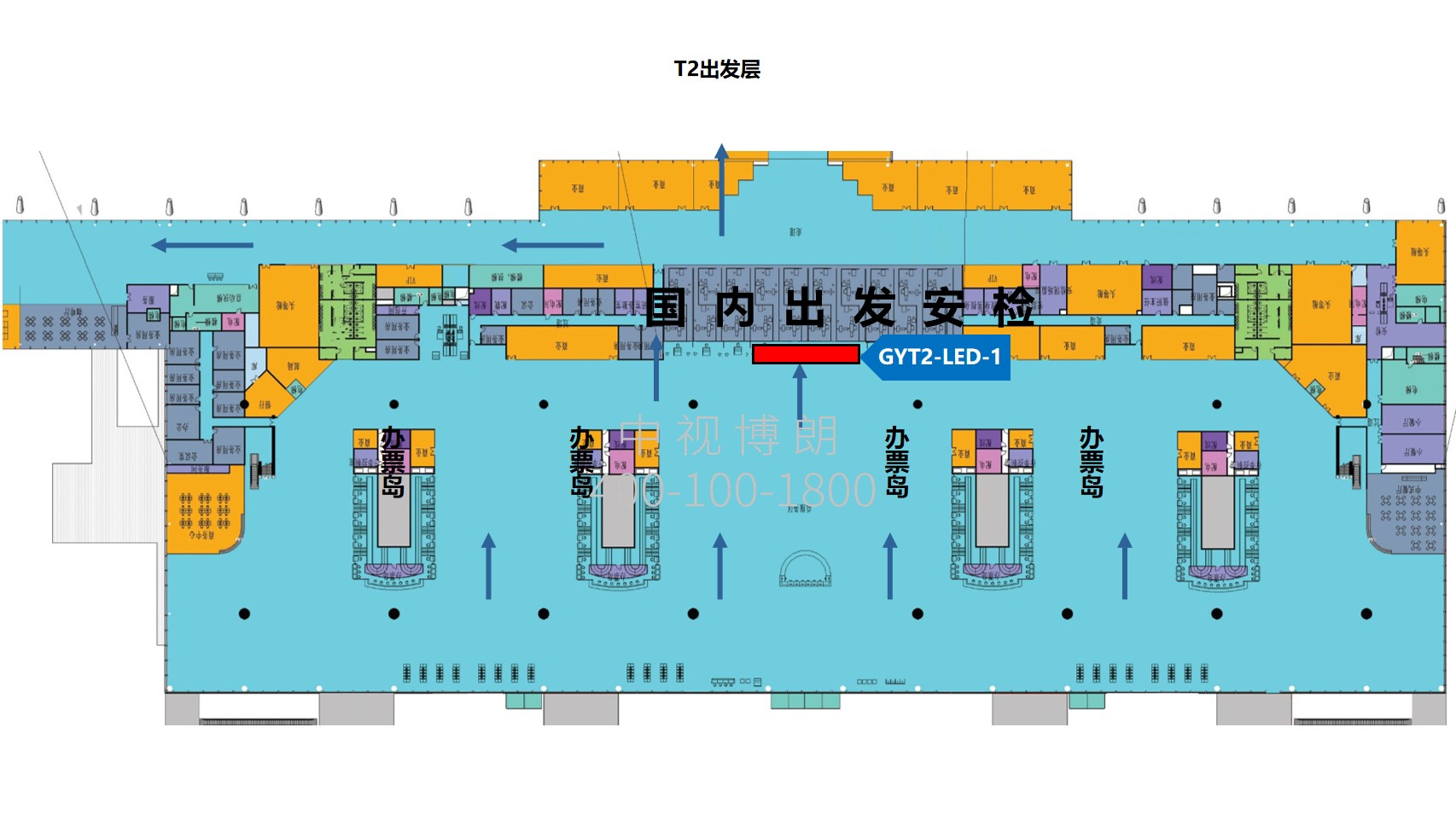 贵阳龙洞堡国际机场广告-T2安检区上方LED大屏位置图