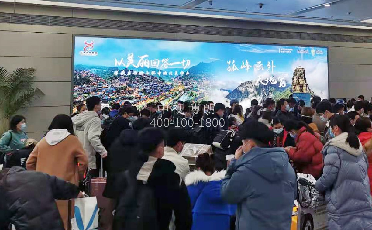 贵阳龙洞堡国际机场广告-T2到达行李厅东墙灯箱