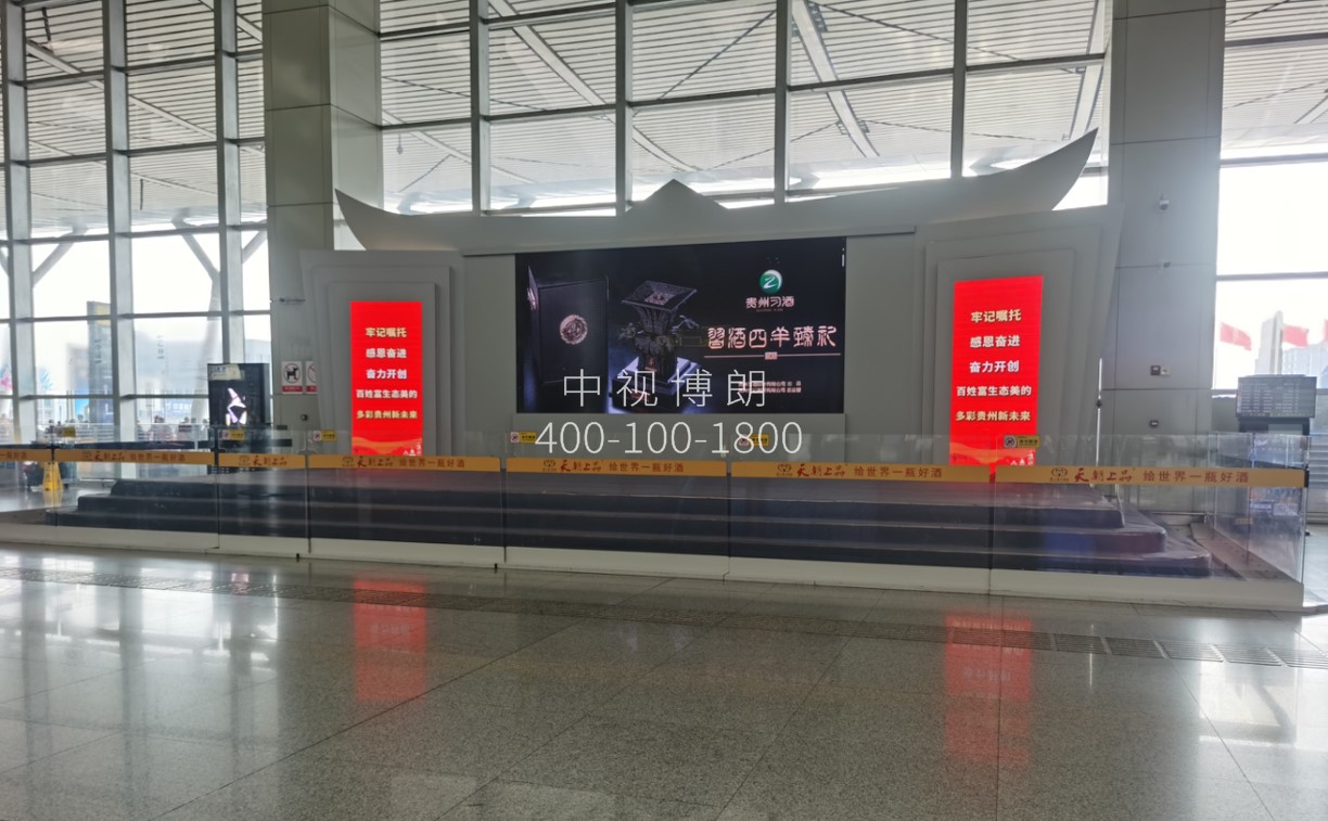 贵阳龙洞堡国际机场广告-T2出发大厅问询台3D屏套装
